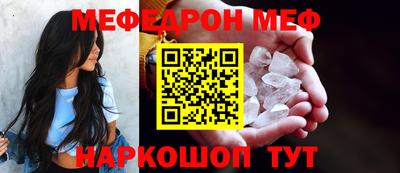 МДПВ Жуковский