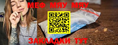 jwh Заволжье