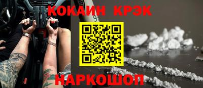 МДПВ Жуковский