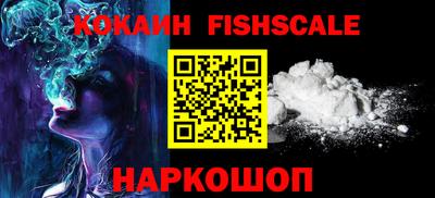 МДПВ Жуковский