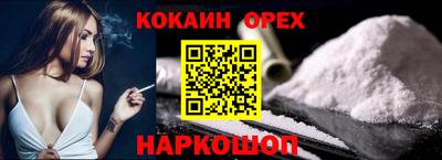 jwh Заволжье