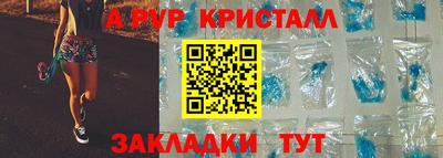 jwh Заволжье