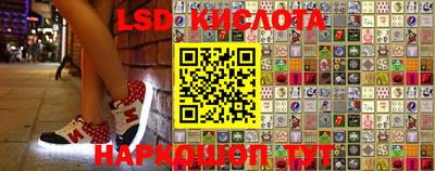 МДПВ Жуковский