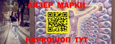 бутират Заводоуковск