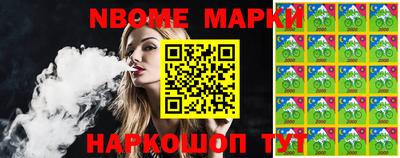 МДПВ Жуковский