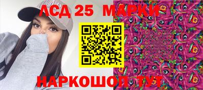 МДПВ Жуковский