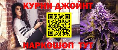 бутират Заводоуковск