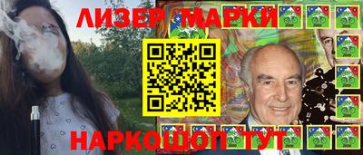 МДПВ Жуковский