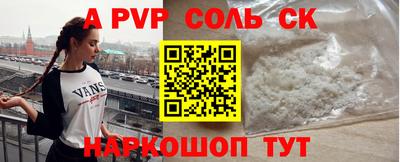 МДПВ Жуковский