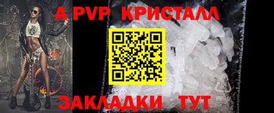 jwh Заволжье