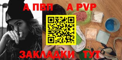 jwh Заволжье