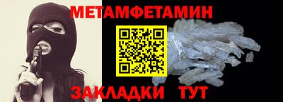МДПВ Жуковский