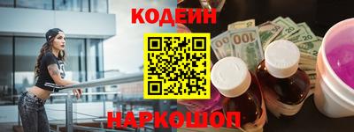 jwh Заволжье
