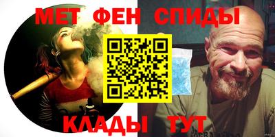 jwh Заволжье