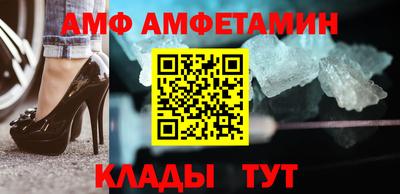 jwh Заволжье