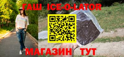 jwh Заволжье