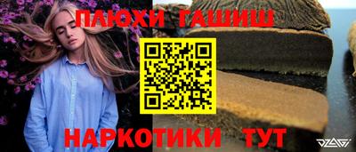 МДПВ Жуковский