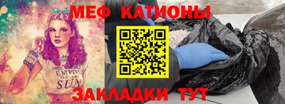 jwh Заволжье