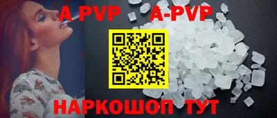 МДПВ Жуковский