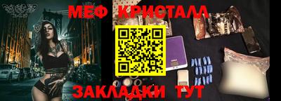 МДПВ Жуковский